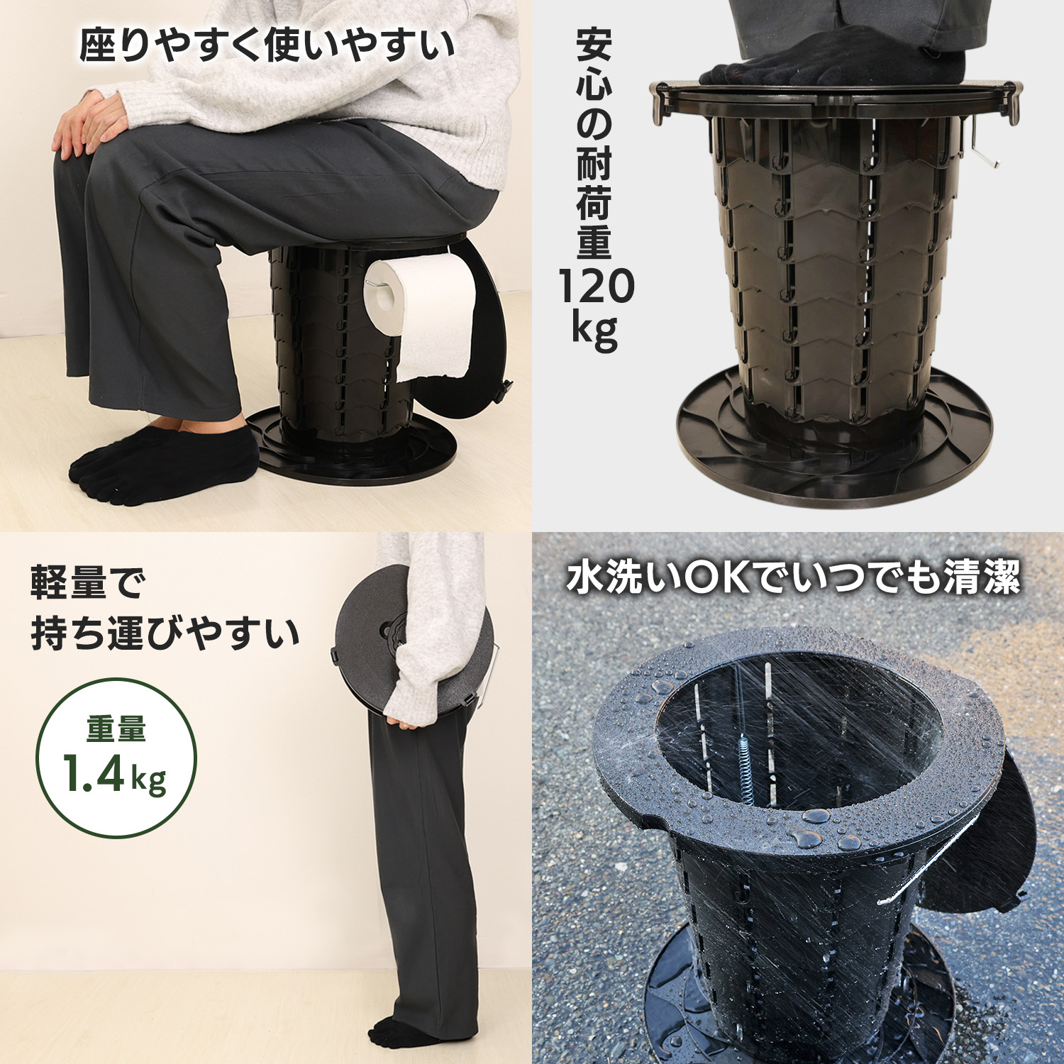MRG JAPAN [セール] ポータブル トイレ テント付き セット 簡易