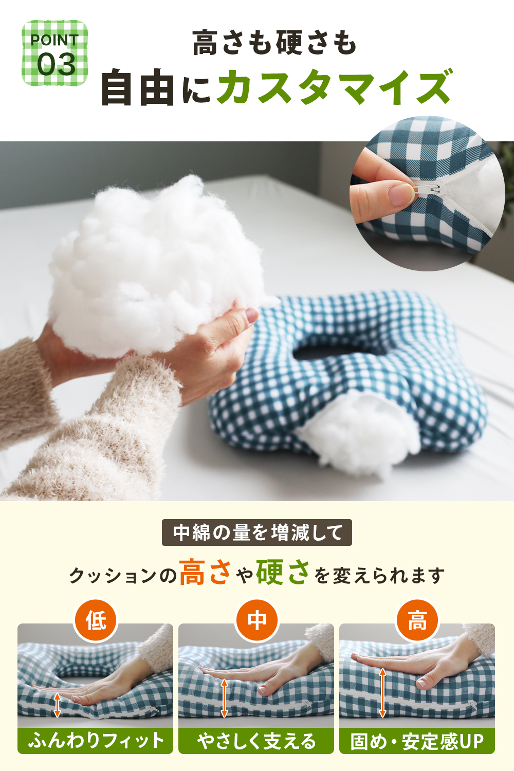 【未使用】床ずれ予防器具床ずれナースクッションシーツTN1210TD-83 未使用】床ずれ予防器具床ずれナースクッションシーツTN1210TD-83