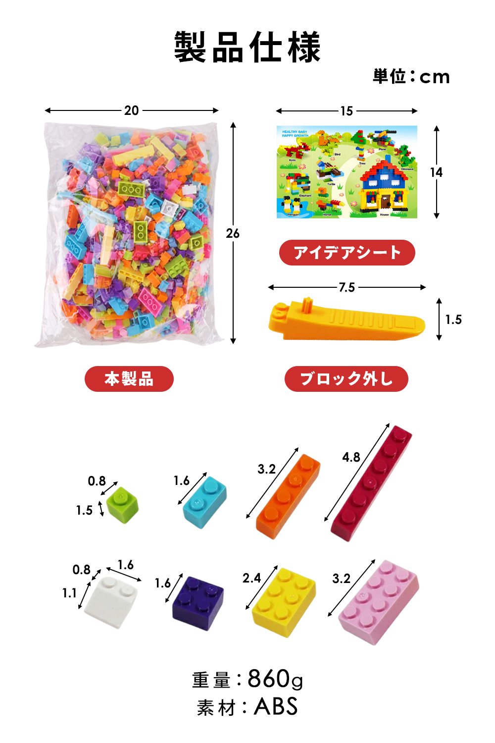 MRG JAPAN 知育 ブロック 1000ピース レゴ 互換 サイズ LEGO