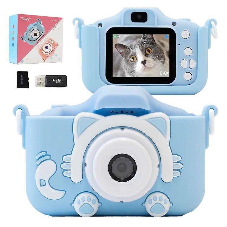 キッズカメラ デジタルカメラ 写真 動画 32G SDカード付き ゲーム内蔵 子供用 カメラ おもちゃ SD カード ゲーム 名入れ デジカメ トイカメラ 子供の日｜rush-mall｜02