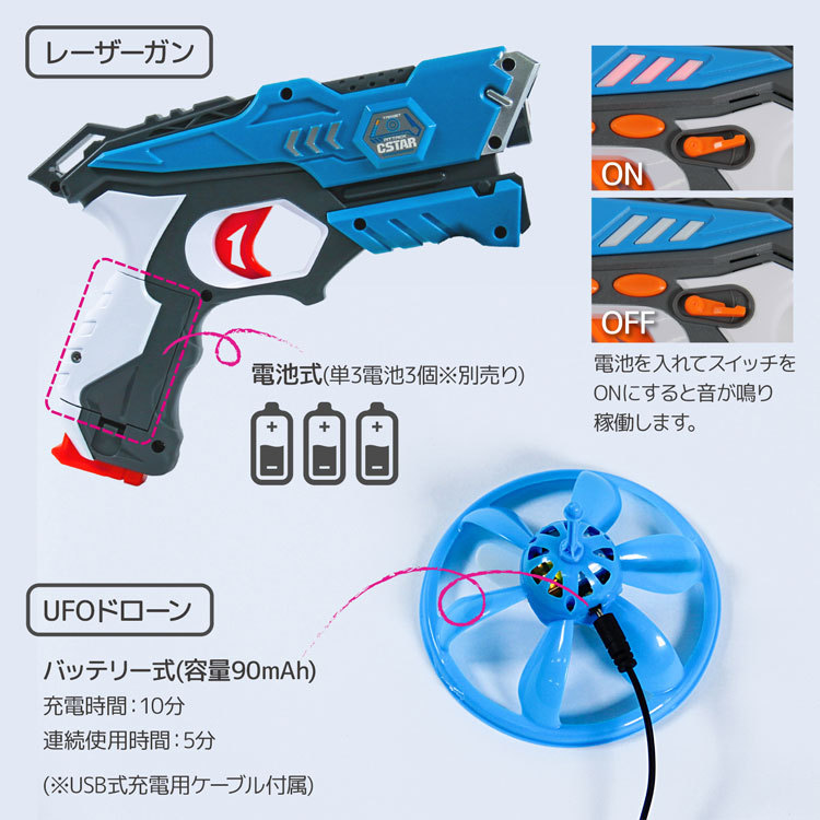 toy-gun001_4.jpg