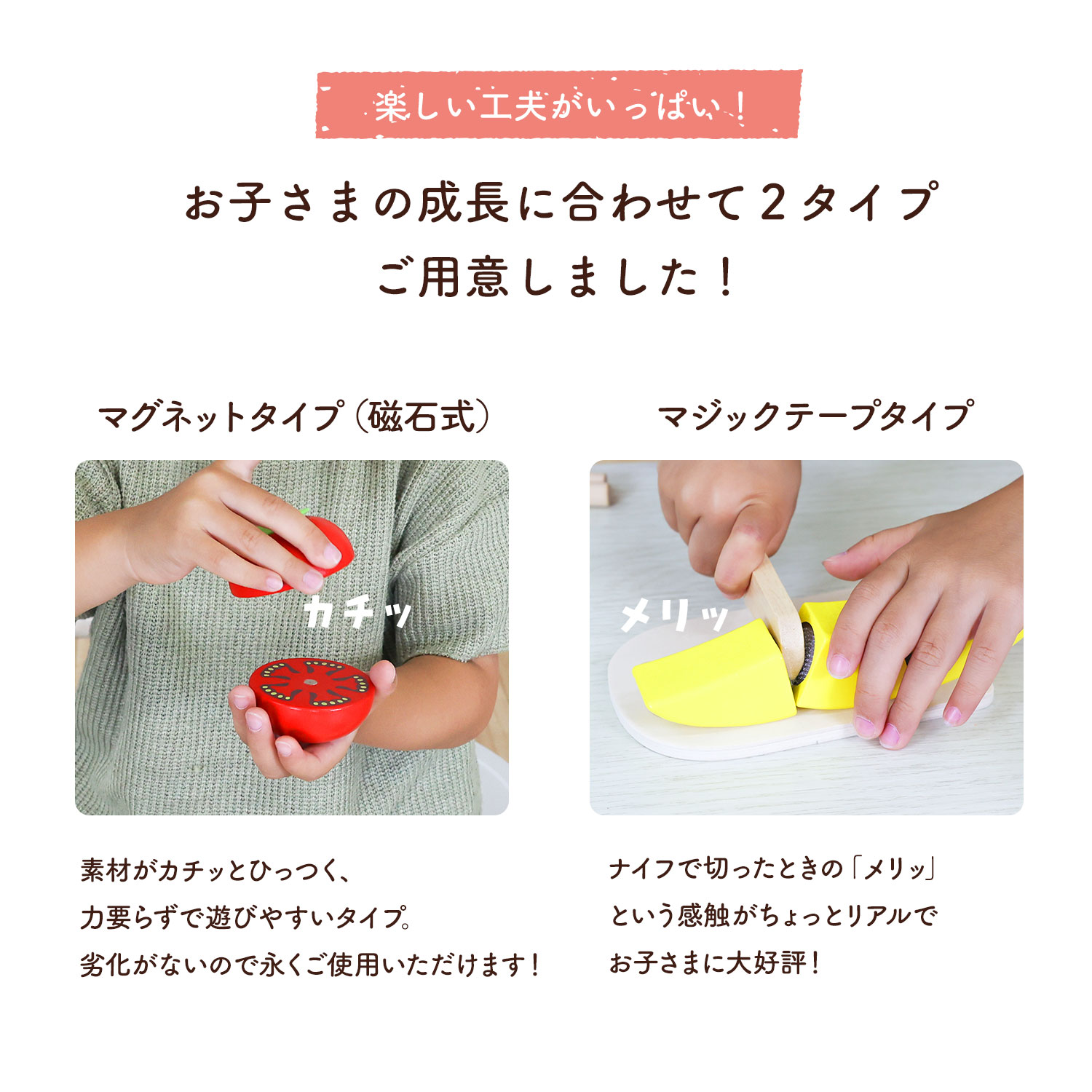 おままごとセット 1歳 2歳 食べ物 切れる 木製 ままごとキッチン 24点セット おもちゃ 食材 野菜 果物 フルーツ マジックテープ式 木のおもちゃ 子供 幼児の画像