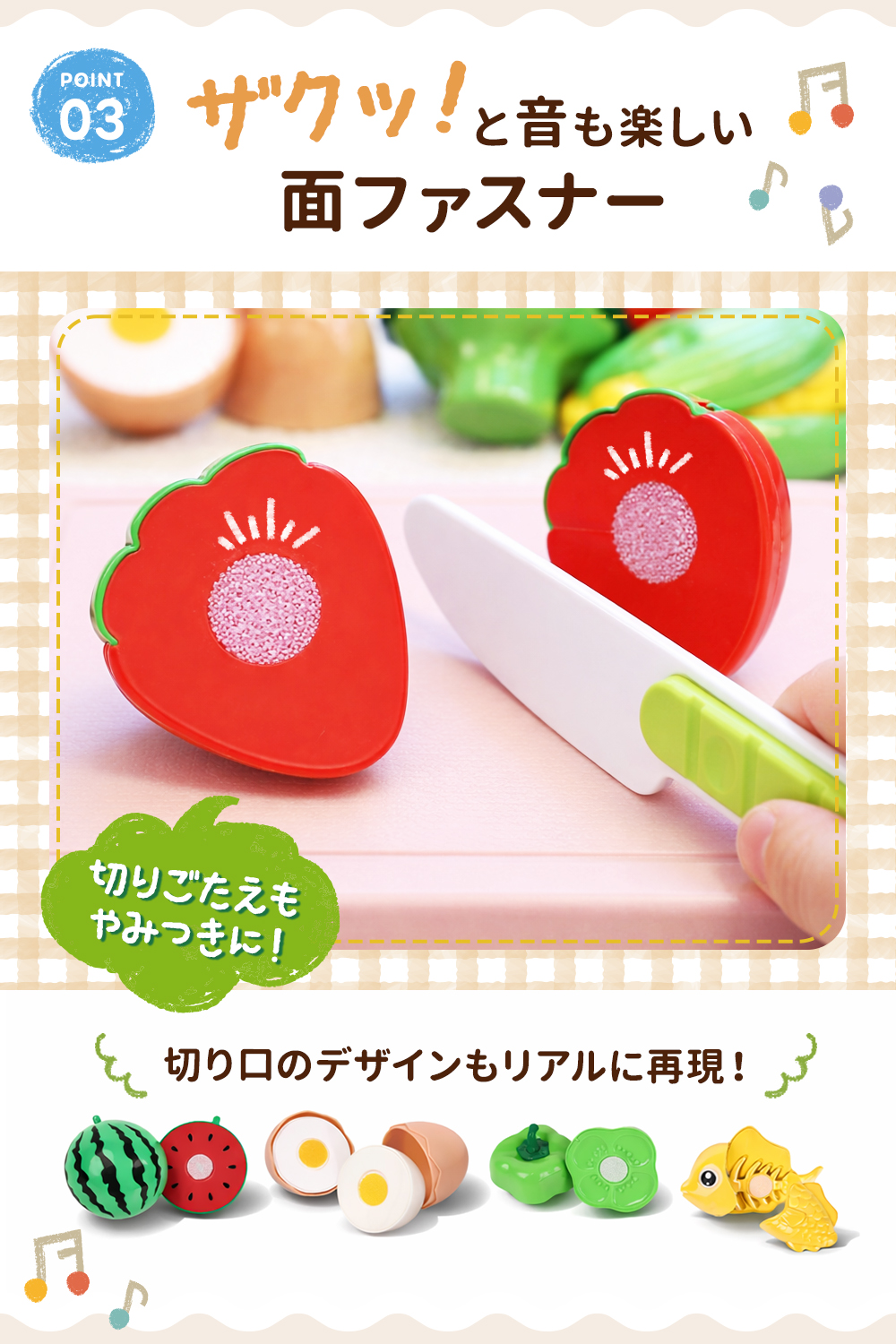 MRG JAPAN 【 食品衛生法検査済】おままごとセット キッチン 野菜 果物
