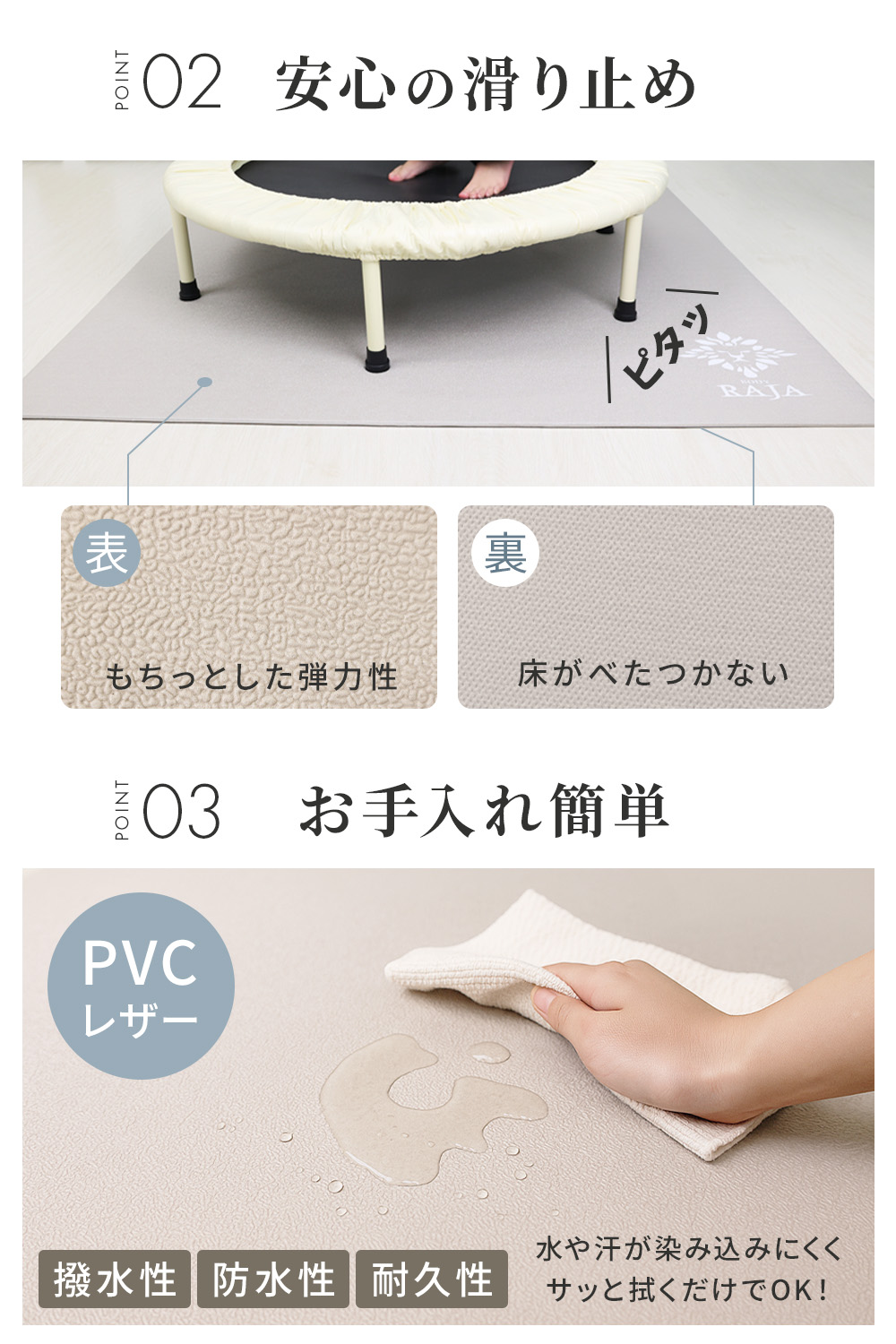 マット有】トランポリン 家庭用 静音 子供 大人 大型 エクササイズ