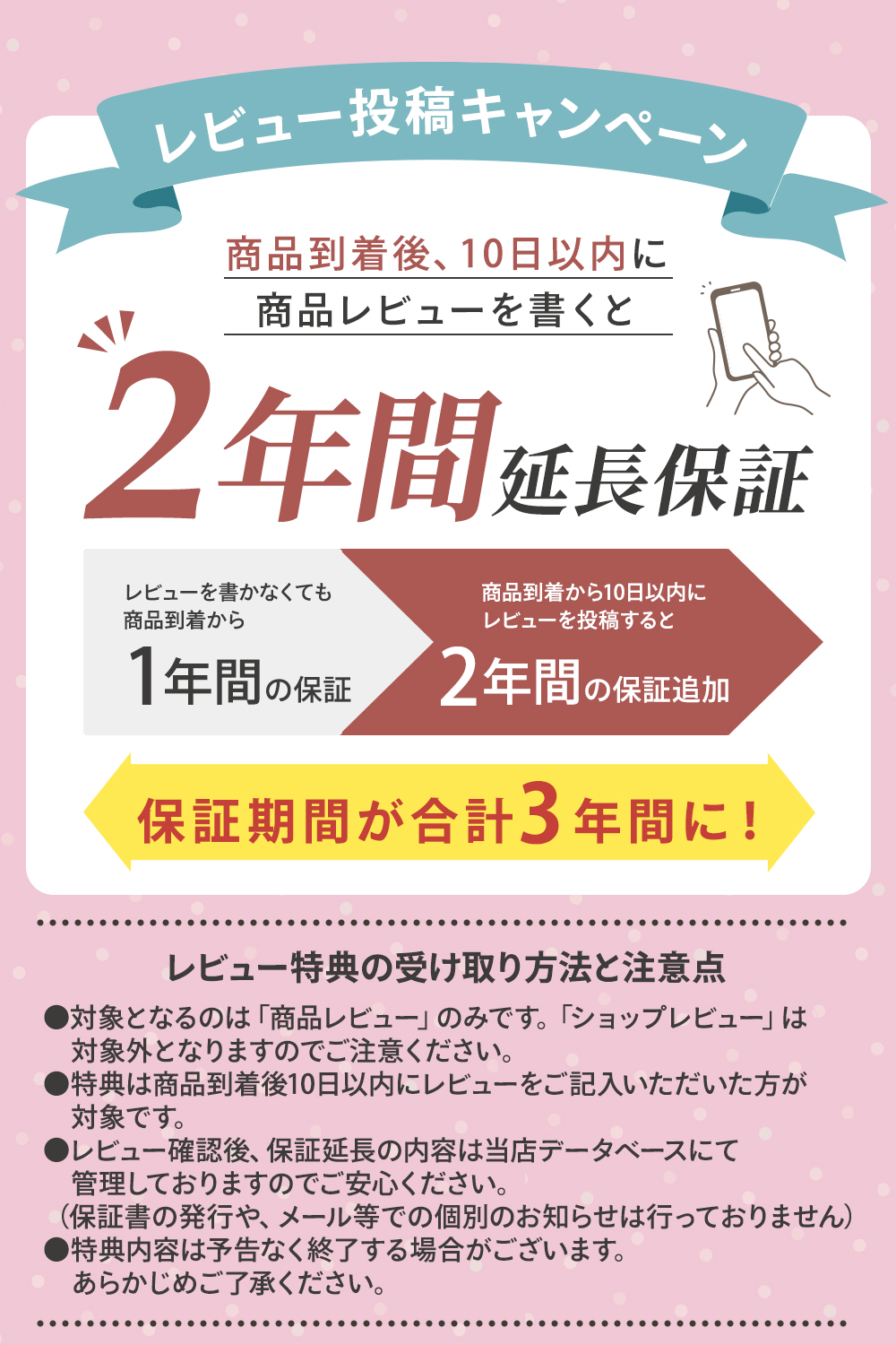 トランポリン 新品 未開封 送料無料 即日配送 MRG JAPAN [リニューアル] トランポリン 家庭用 子供 ゴム式 耐荷重