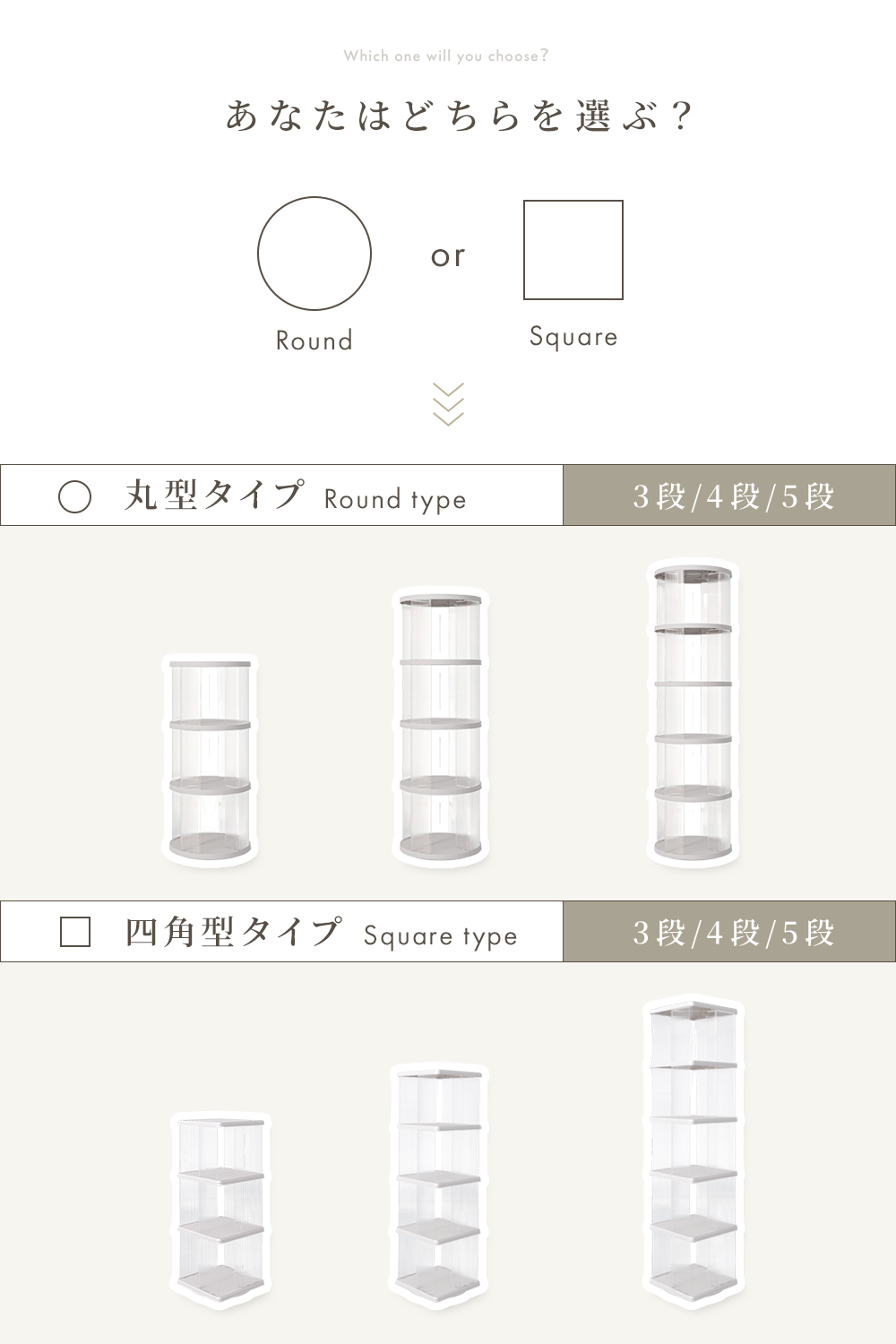 MRG JAPAN 【図鑑対応】本棚 回転 大容量 a4 多機能 回転式 アクリル