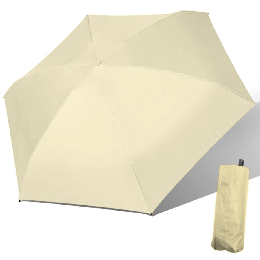 晴雨兼用折り畳み傘  軽量 折りたたみ傘 UVカット 雨傘 日傘 レディース 完全遮光 遮光率 100% メンズ コンパクト シンプル カラフル 撥水加工 人気 かわいい｜rush-mall｜06