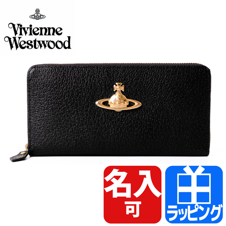 ヴィヴィアン ウエストウッド VIVIENNE WESTWOOD 財布 長財布 ラウンドファスナー ...