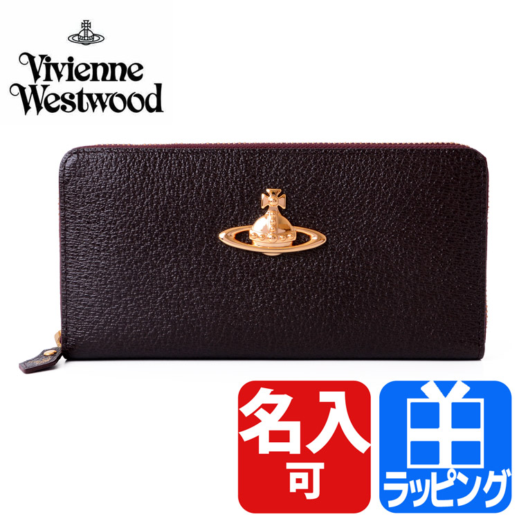 ヴィヴィアン ウエストウッド VIVIENNE WESTWOOD 財布 長財布 ラウンドファスナー EXECUTIVE 名入れ ギフト プレゼント 人気 おすすめ 3118C9A｜rush-mall｜04