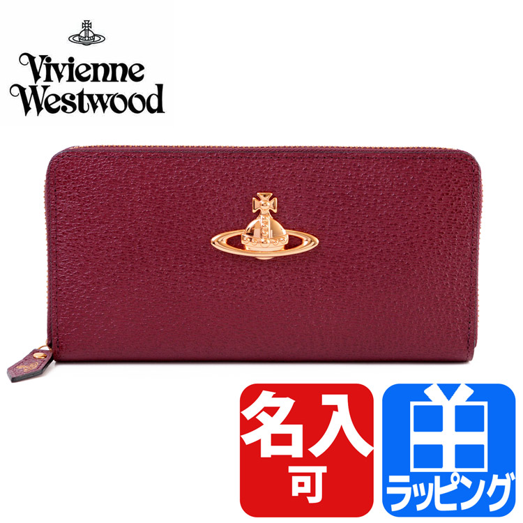 ヴィヴィアン ウエストウッド VIVIENNE WESTWOOD 財布 長財布 ラウンド 