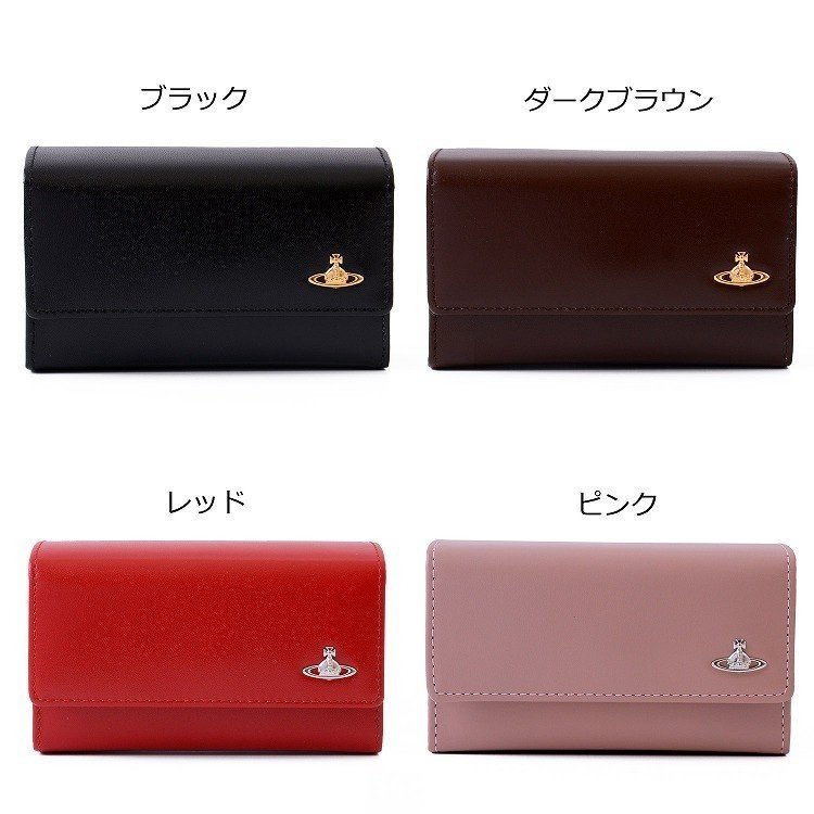 Vivienne Westwood ヴィヴィアン・ウエストウッド VIVIENNE