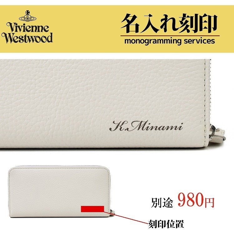 Vivienne Westwood ヴィヴィアン ウエストウッド 財布 長財布 Vivienne Westwood ヴィヴィアン ウエストウッド 財布 長財布