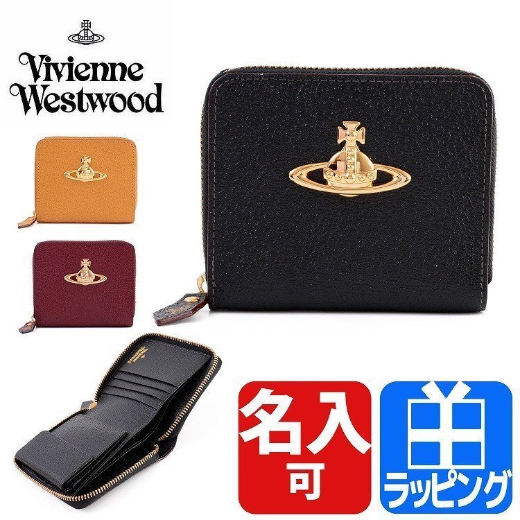 Vivienne Westwood / ラウンドファスナー二つ折り財布 | labiela.com