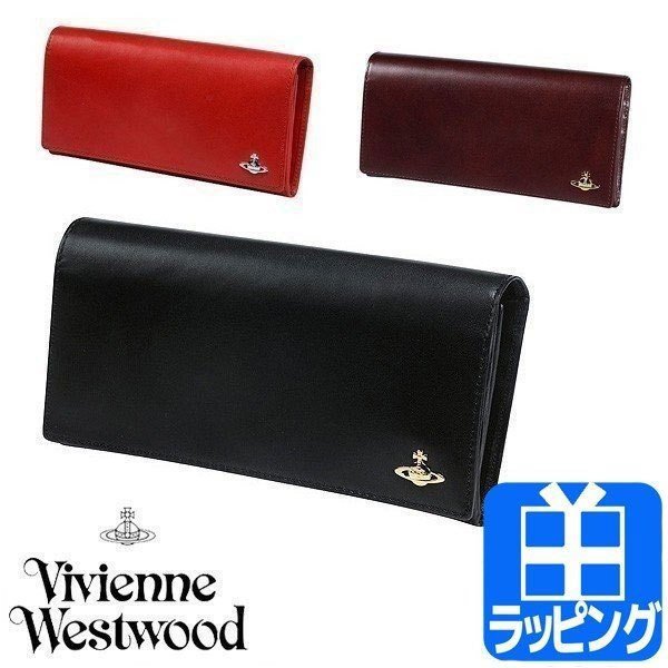 ヴィヴィアン・ウエストウッド VIVIENNE WESTWOOD 長財布 