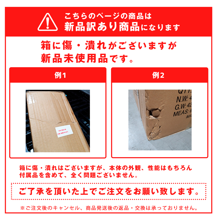 在庫処分 訳あり プランタースタンド プランター おしゃれ プランター