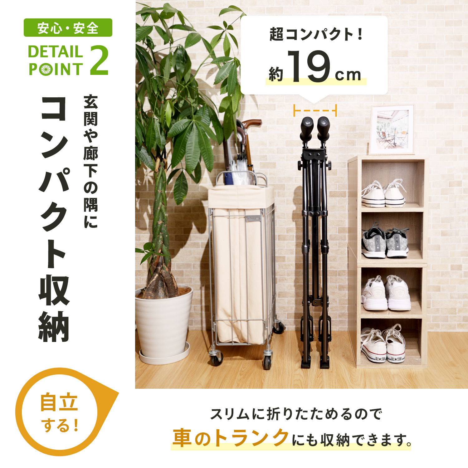 折りたたみ式軽量アルミ製 歩行器 高さ調整可能　介護 楽天市場】【SALE!1000円OFF⇒8998！】RAKU 歩行器 折りたたみ
