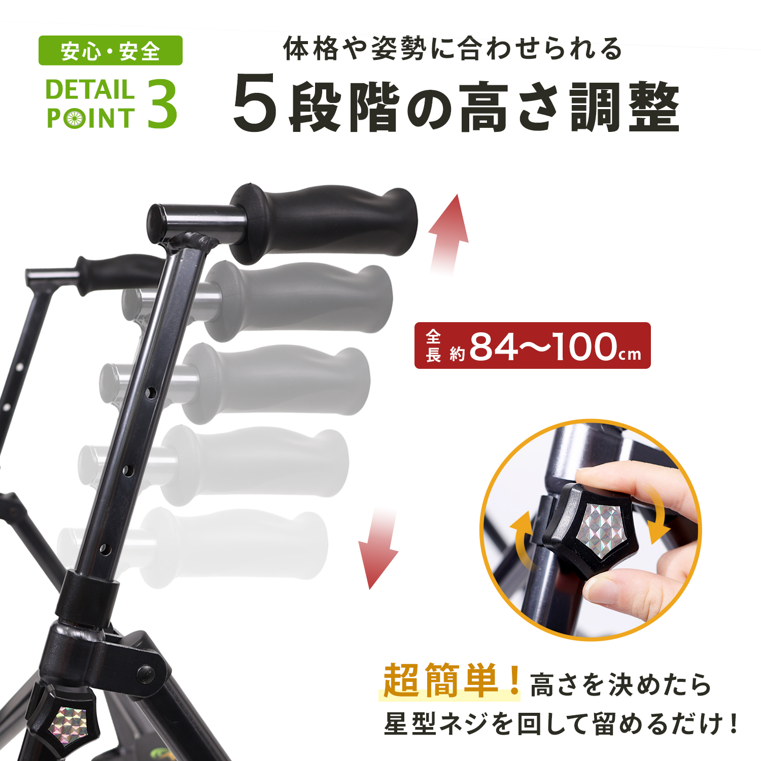 専門家推奨】歩行器 高齢者用 ワンタッチ開閉式 軽量アルミ製