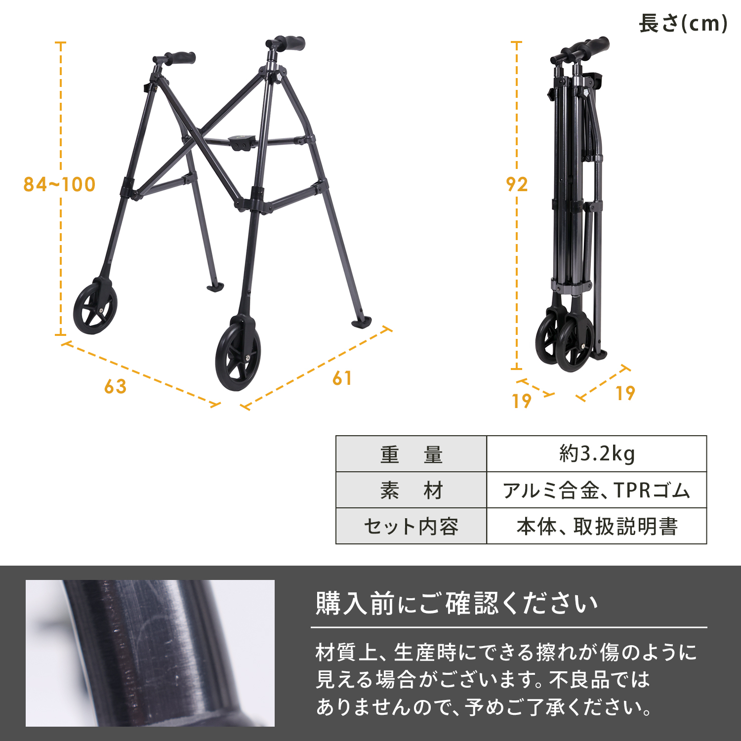 専門家推奨】歩行器 高齢者用 ワンタッチ開閉式 軽量アルミ製