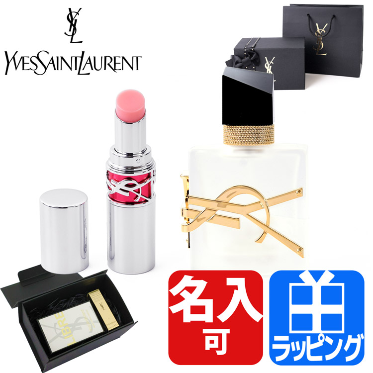 イヴサンローラン YSL ヘアミスト＆リップセット リブレ ヘアケア 