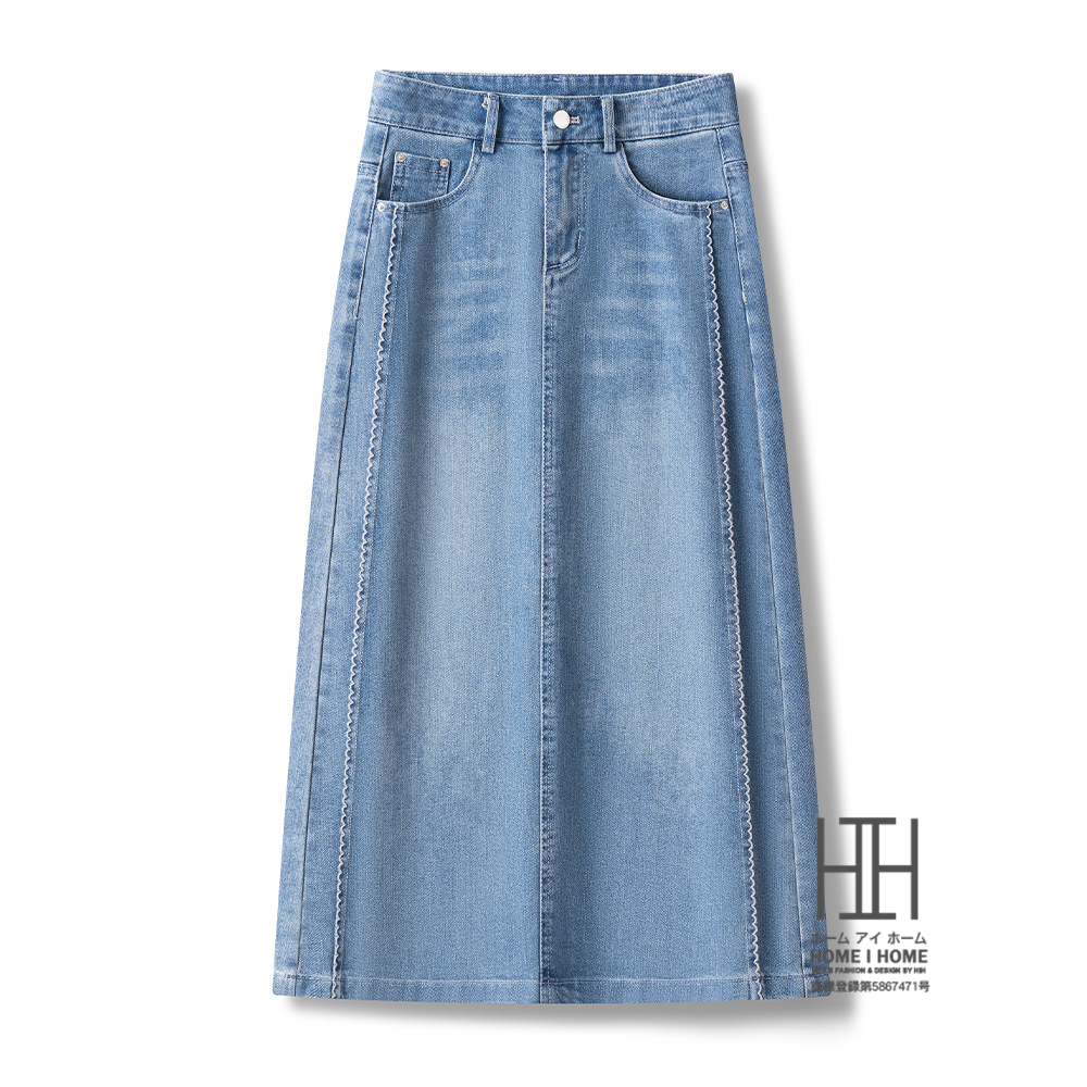 デニムスカート ロング丈 スカート レディース デニム ウォッシュ加工 ヒゲ加工 ユーズド おしゃれ タイトスカート 柔らかい 体型カバー ミモレ丈 ボトムス | ホームアイホーム | 01