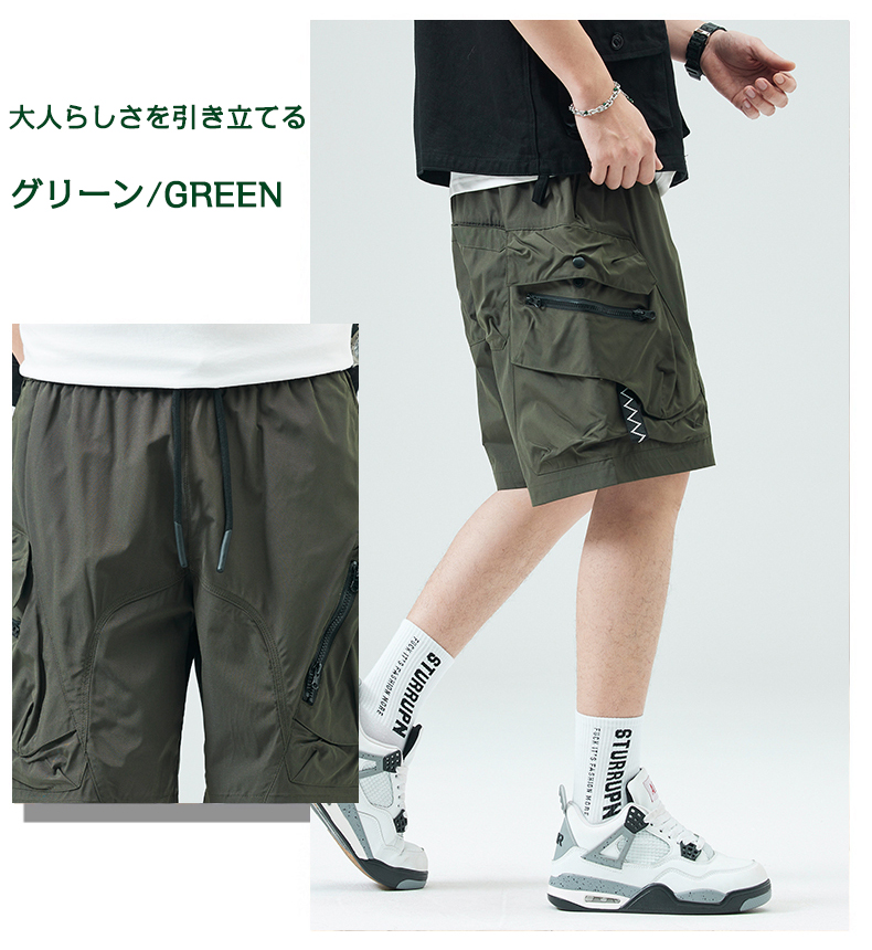 ハーフパンツ 短パン メンズ 大きいサイズ カーゴパンツ 接触冷感 ドライ 吸水速乾 涼しい おしゃれ ウエストゴム ワーク ひざ丈 5分丈 パンツ ショートパンツ | ホームアイホーム | 04