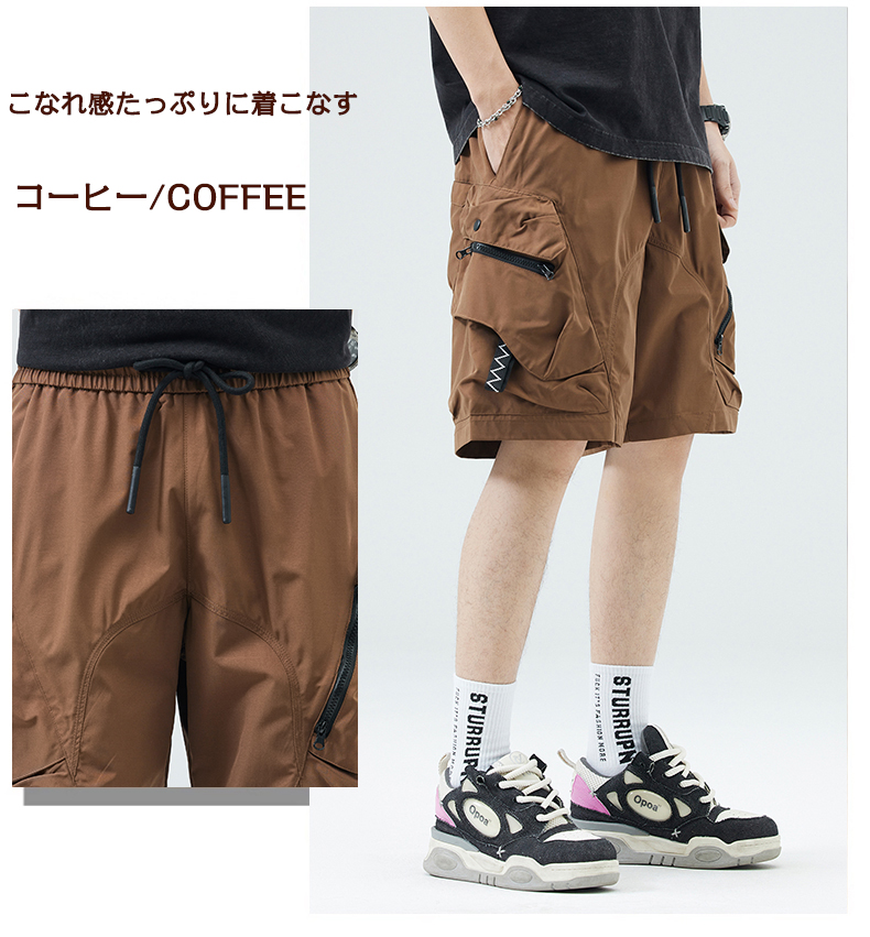 ハーフパンツ 短パン メンズ 大きいサイズ カーゴパンツ 接触冷感 ドライ 吸水速乾 涼しい おしゃれ ウエストゴム ワーク ひざ丈 5分丈 パンツ ショートパンツ | ホームアイホーム | 01