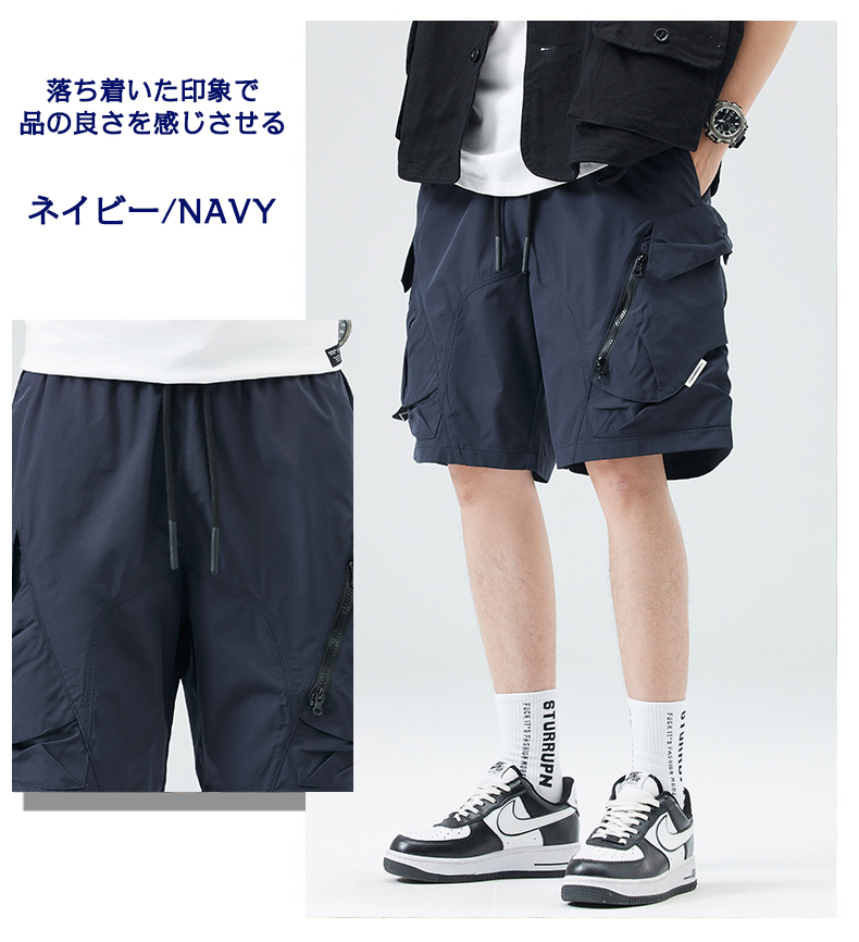 ハーフパンツ 短パン メンズ 大きいサイズ カーゴパンツ 接触冷感 ドライ 吸水速乾 涼しい おしゃれ ウエストゴム ワーク ひざ丈 5分丈 パンツ ショートパンツ | ホームアイホーム | 03