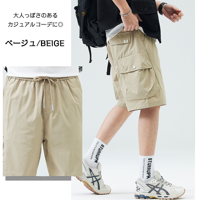 ハーフパンツ カーゴパンツ 短パン メンズ 大きいサイズ 水陸両用 夏用 アウトドア 接触冷感 ドライ 吸水速乾 涼しい UV おしゃれ イージーパンツ ウエストゴム | ホームアイホーム | 02