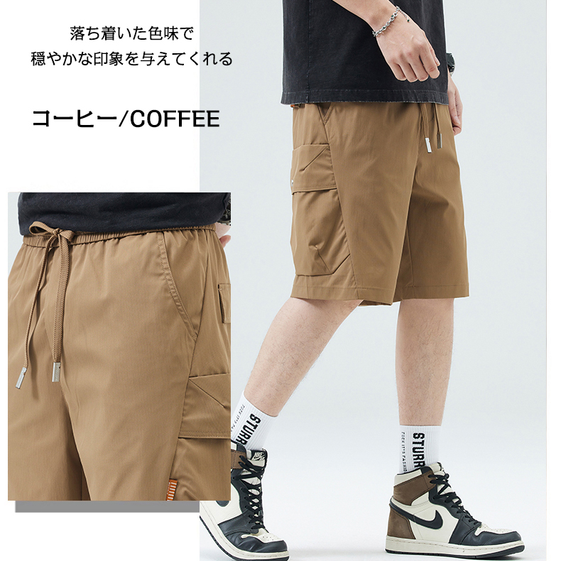 ハーフパンツ カーゴパンツ 短パン メンズ 大きいサイズ 水陸両用 夏用 アウトドア 接触冷感 ドライ 吸水速乾 涼しい UV おしゃれ イージーパンツ ウエストゴム | ホームアイホーム | 03