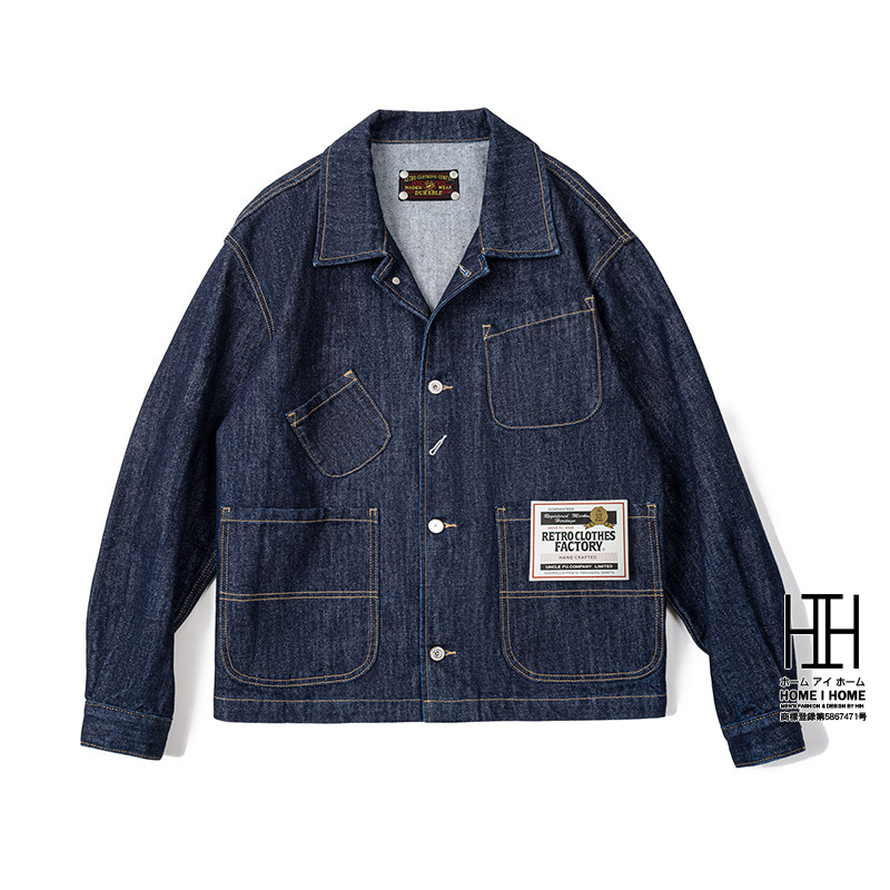 デニムジャケット シャツジャケット メンズ カバーオールジャケット 14oz DENIM ジージャン ブルゾン gジャン オーバーサイズ 大きいサイズ 多ポケット | ホームアイホーム | 01