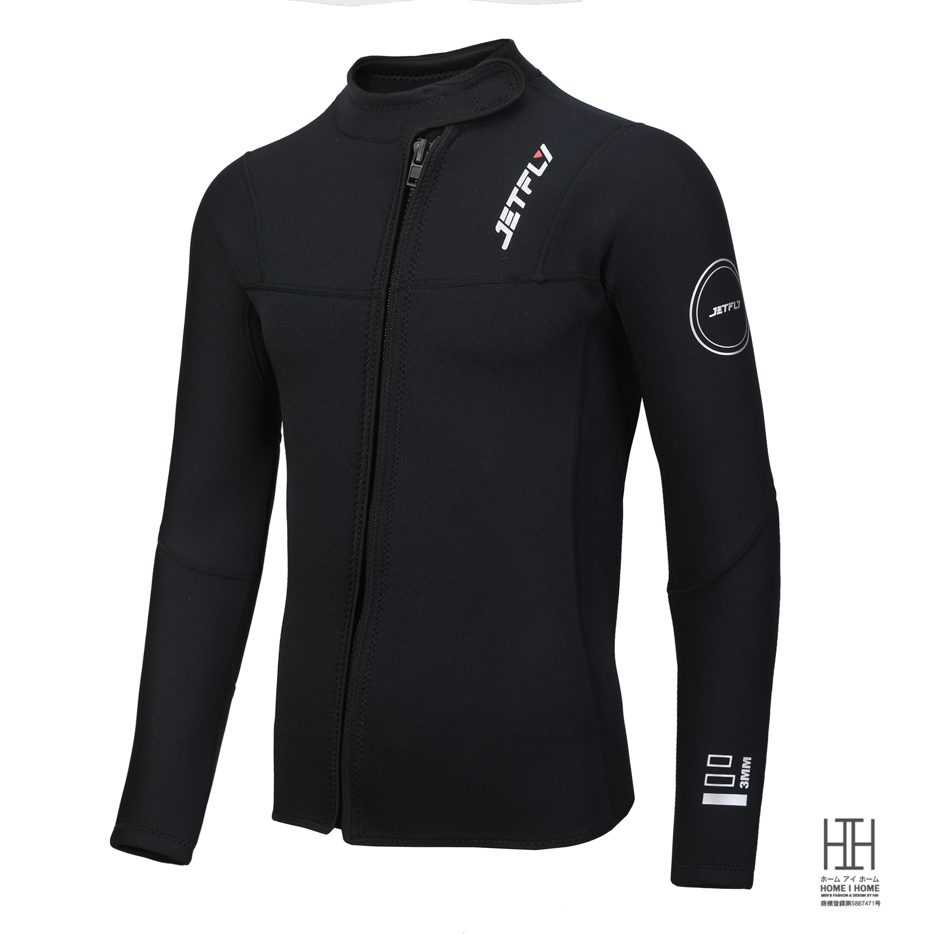 ウェットスーツ タッパー 3mm パンツ メンズ 長袖 ロングパンツ セパレート タッパ ジャケット サーフパンツ 単品 セットアップ SUP ヨット ストレッチ 保温性 | ブランド登録なし | 01