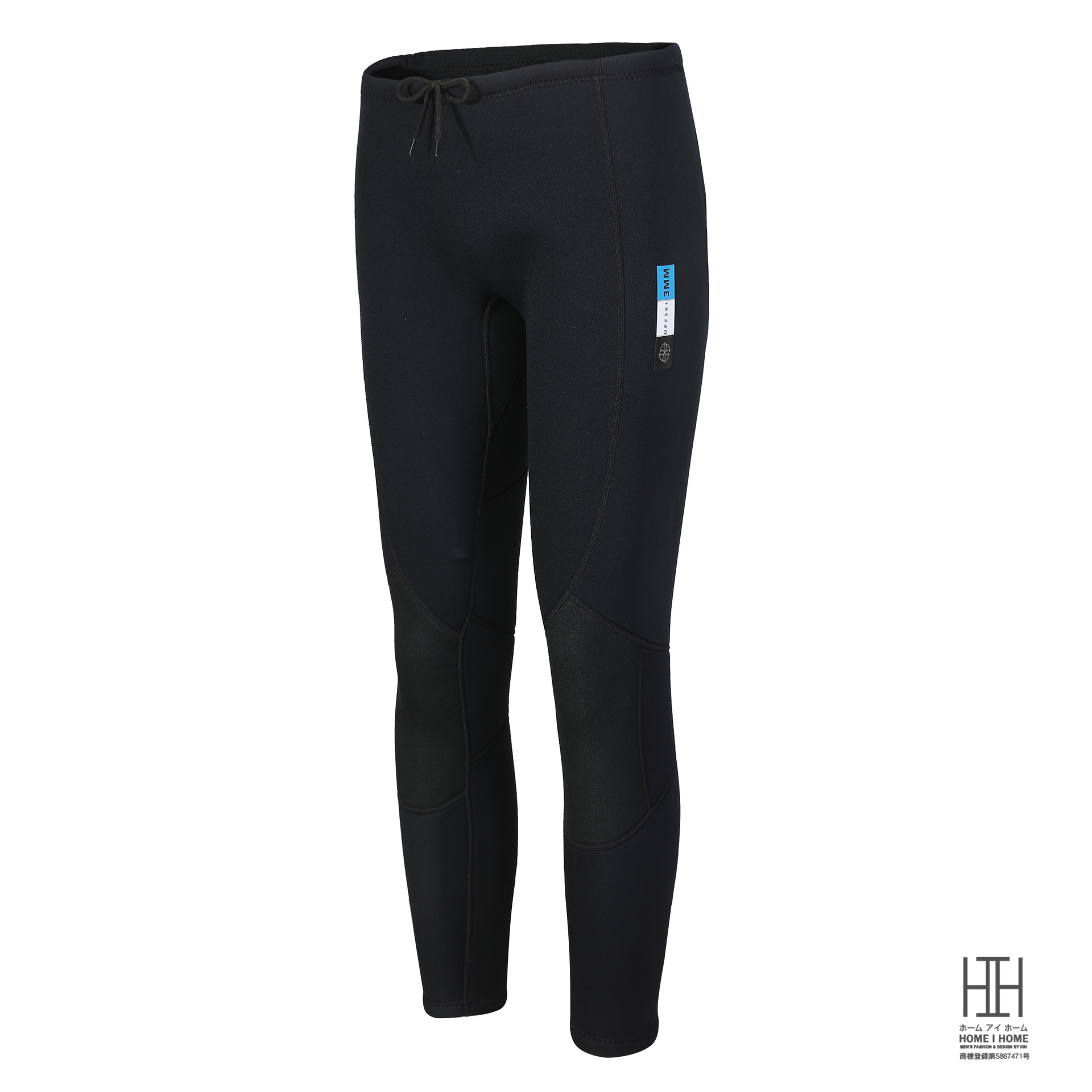 ウェットスーツ タッパー 3mm パンツ メンズ 長袖 ロングパンツ セパレート タッパ ジャケット サーフパンツ 単品 セットアップ SUP ヨット ストレッチ 保温性 | ブランド登録なし | 02