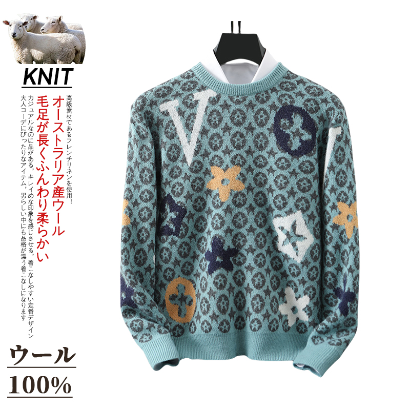 ウール100 ニット メンズ セーター おしゃれ ニットセーター 柄物 総柄 クルーネック ニットソー トップス 暖かい 防寒 リブ ルームウェア プレゼント 秋 冬 | ホームアイホーム | 02