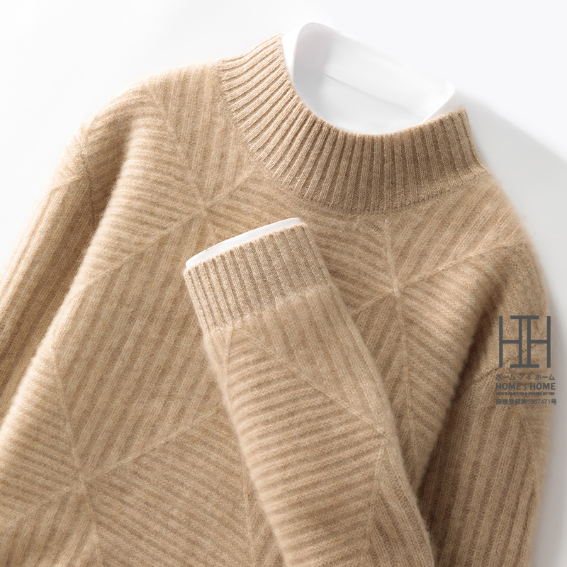 ウール セーター メンズ 長袖 モックネック ウール100％ 編み おしゃれ スタンドカラー ニット セーター メンズニット メンズセーター 秋冬 秋服 冬服 冬 | ホームアイホーム | 02