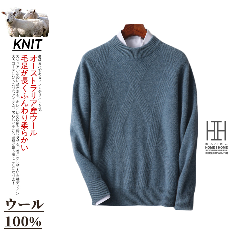 【新品】 ウール100% 肌着 上下セット Mサイズ 楽天市場】ウール100%（インナー・下着｜メンズ）：インナー