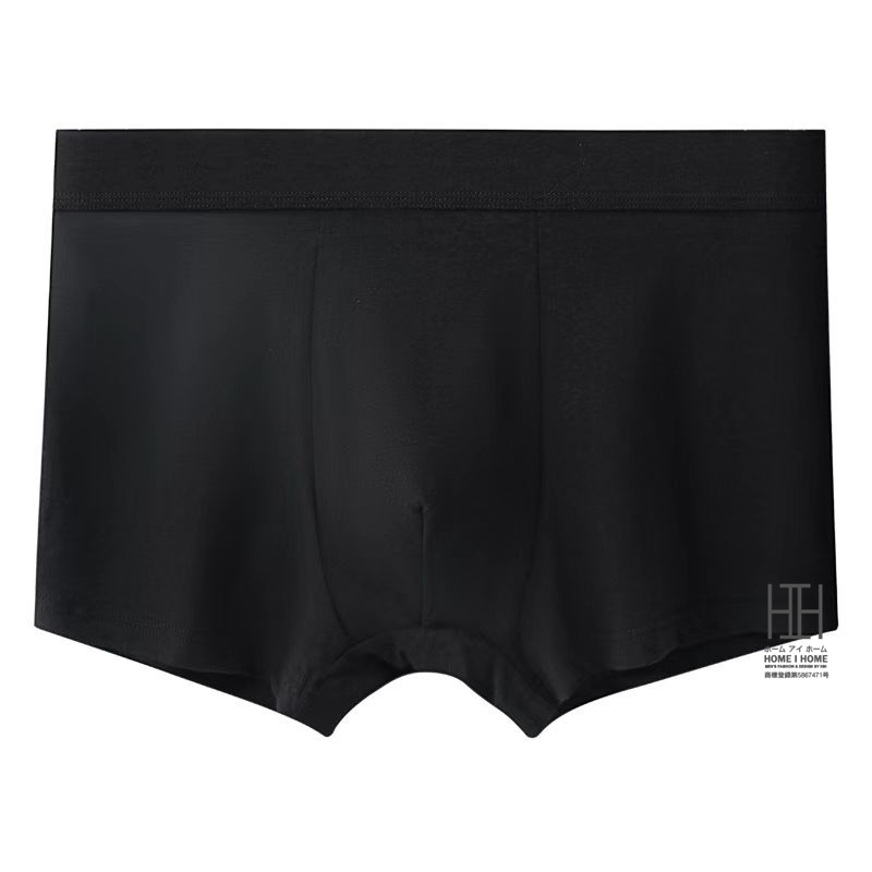 ボクサーパンツ メンズ 無地 シンプル ストレッチ 下着男性 タグレス ボクサーブリーフ 下着 アンダーウェア 綿混 ストレッチ 吸湿速乾性 プレゼント ギフト | ブランド登録なし | 03
