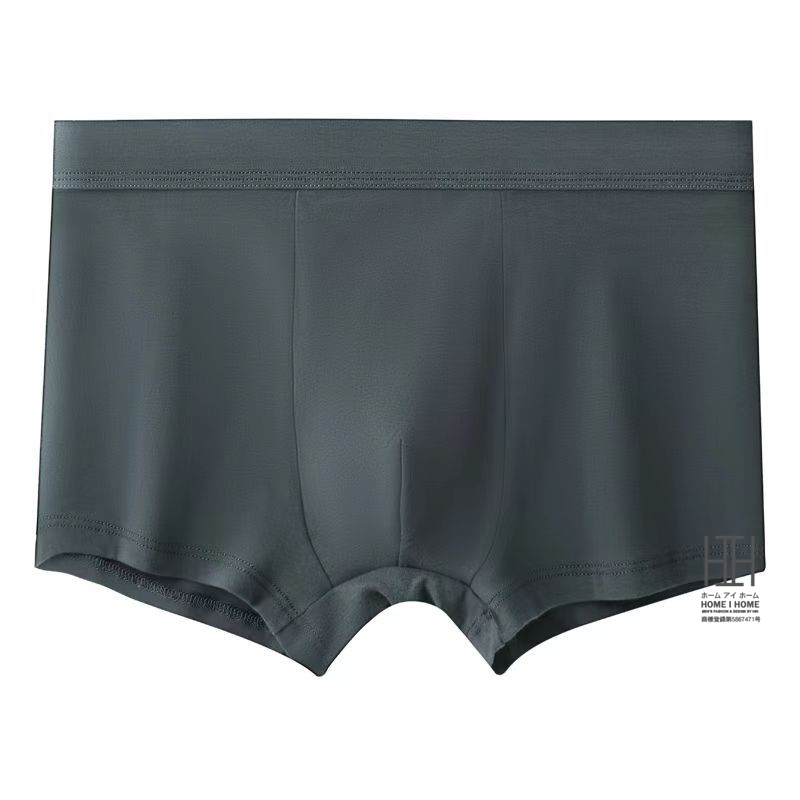 ボクサーパンツ メンズ 無地 シンプル ストレッチ 下着男性 タグレス ボクサーブリーフ 下着 アンダーウェア 綿混 ストレッチ 吸湿速乾性 プレゼント ギフト | ブランド登録なし | 04