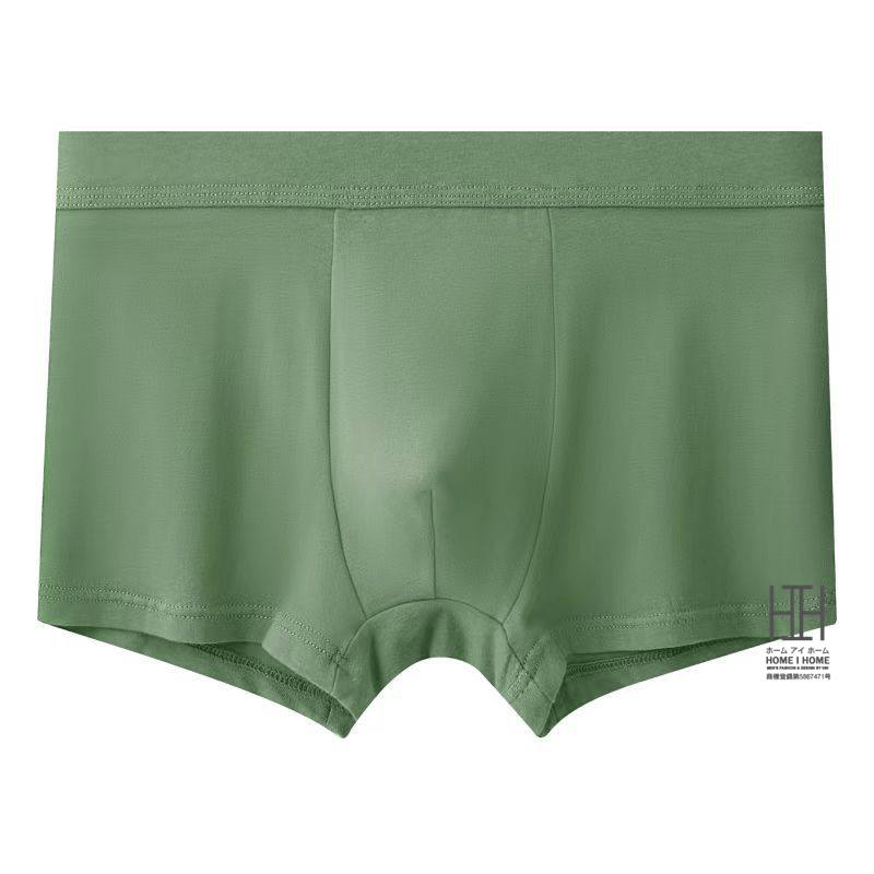 ボクサーパンツ メンズ 無地 シンプル ストレッチ 下着男性 タグレス ボクサーブリーフ 下着 アンダーウェア 綿混 ストレッチ 吸湿速乾性 プレゼント ギフト | ブランド登録なし | 01