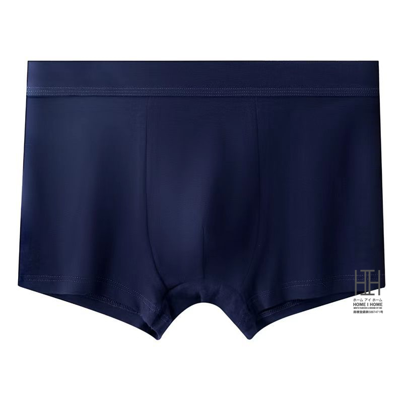 ボクサーパンツ メンズ 無地 シンプル ストレッチ 下着男性 タグレス ボクサーブリーフ 下着 アンダーウェア 綿混 ストレッチ 吸湿速乾性 プレゼント ギフト | ブランド登録なし | 05
