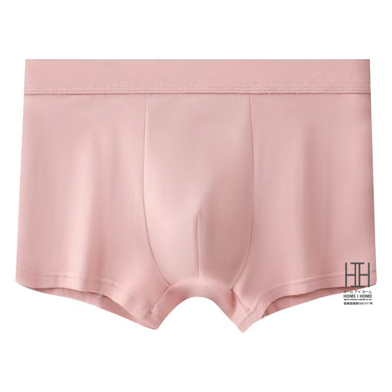 ボクサーパンツ メンズ 無地 シンプル ストレッチ 下着男性 タグレス ボクサーブリーフ 下着 アンダーウェア 綿混 ストレッチ 吸湿速乾性 プレゼント ギフト | ブランド登録なし | 06