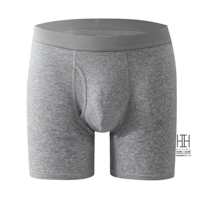 ボクサーパンツ メンズ 無地 シンプル ストレッチ  タグレス ボクサーブリーフ 下着 M L LL 3L アンダーウェア 下着 プレゼント 彼氏 父 息子 ギフト 記念日 | ブランド登録なし | 02