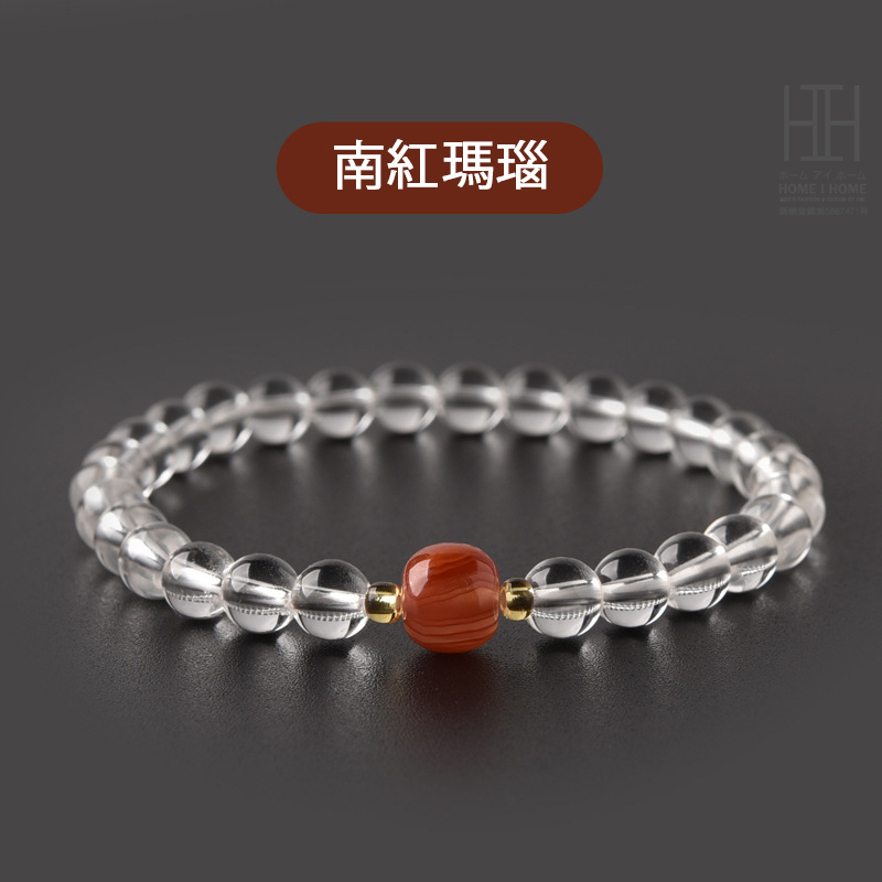 パワーストーン 天然石 水晶ブレスレット レディース アクアマリン 琥珀 アンバー 南紅瑪瑙 アゲート 和田玉 ネフライト 幸運 開運 願望達成 浄化 かわいい | ホームアイホーム | 03