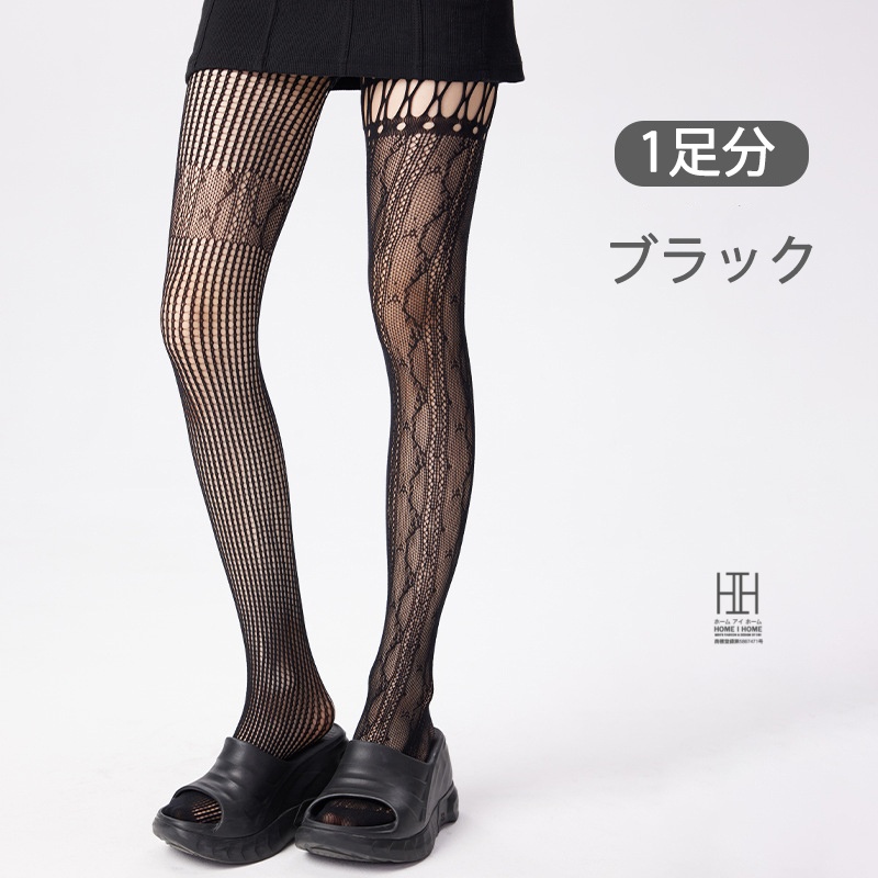 ストッキング 網タイツ セクシー レディース 個性 ABデザイン 不規則メッシュ パンスト 美脚 セクシーランジェリー 美脚 ストレッチ 下着 おしゃれ 人気 ギフト | ホームアイホーム | 04
