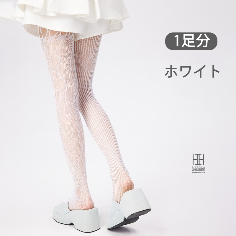 ストッキング 網タイツ セクシー レディース 個性 ABデザイン 不規則メッシュ パンスト 美脚 セクシーランジェリー 美脚 ストレッチ 下着 おしゃれ 人気 ギフト | ホームアイホーム | 01