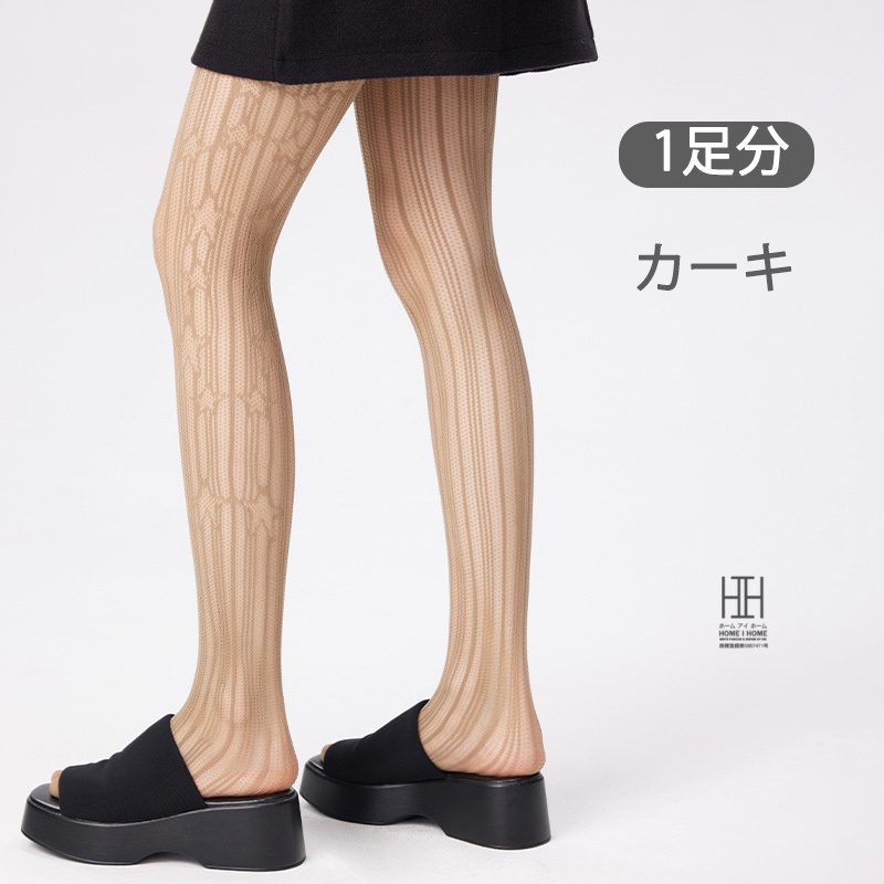 ストッキング 網タイツ レディース おしゃれ 星柄 メッシュ 美脚 セクシーランジェリー パンティーストッキング ストレッチ 下着 薄手 おしゃれ 人気 ギフト | ホームアイホーム | 03