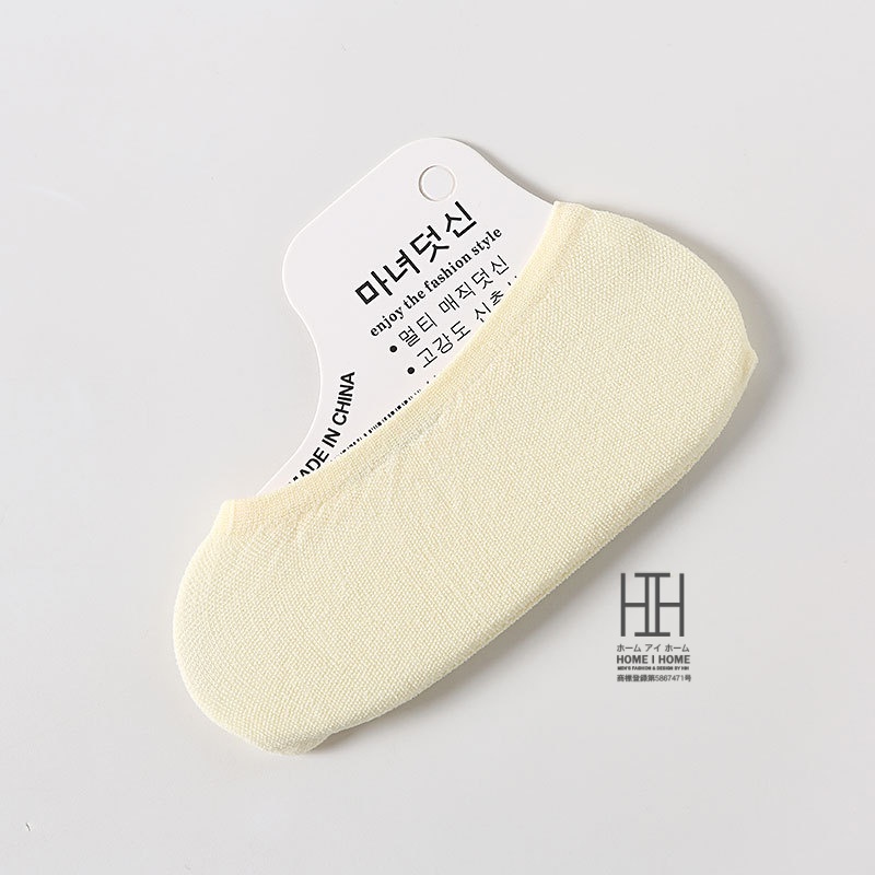フットカバー 脱げない レディース 靴下 ソックス かわいい シリコン 滑り止め パンプス ヒール 通勤 通学 おしゃれ パンプス用 夏用 消臭 防臭 蒸れない くつ下 | ホームアイホーム | 02