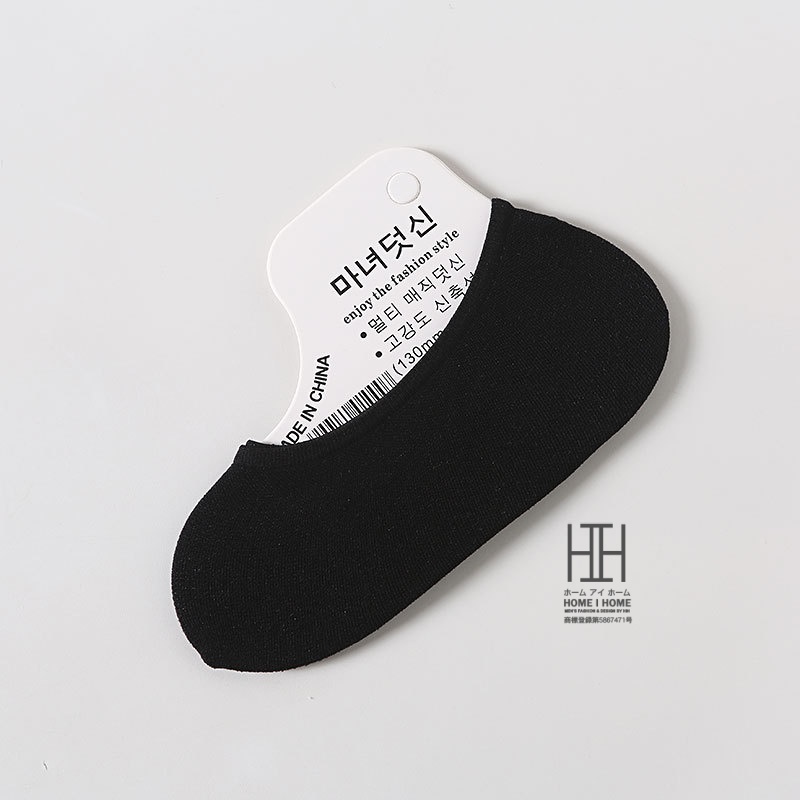 フットカバー 脱げない レディース 靴下 ソックス かわいい シリコン 滑り止め パンプス ヒール 通勤 通学 おしゃれ パンプス用 夏用 消臭 防臭 蒸れない くつ下 | ホームアイホーム | 10