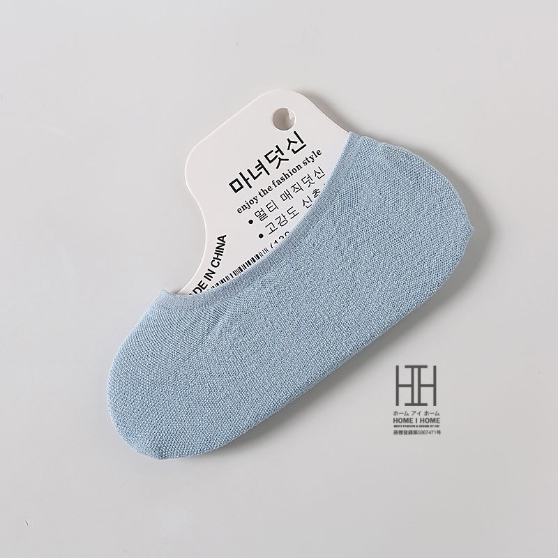 フットカバー 脱げない レディース 靴下 ソックス かわいい シリコン 滑り止め パンプス ヒール 通勤 通学 おしゃれ パンプス用 夏用 消臭 防臭 蒸れない くつ下 | ホームアイホーム | 08