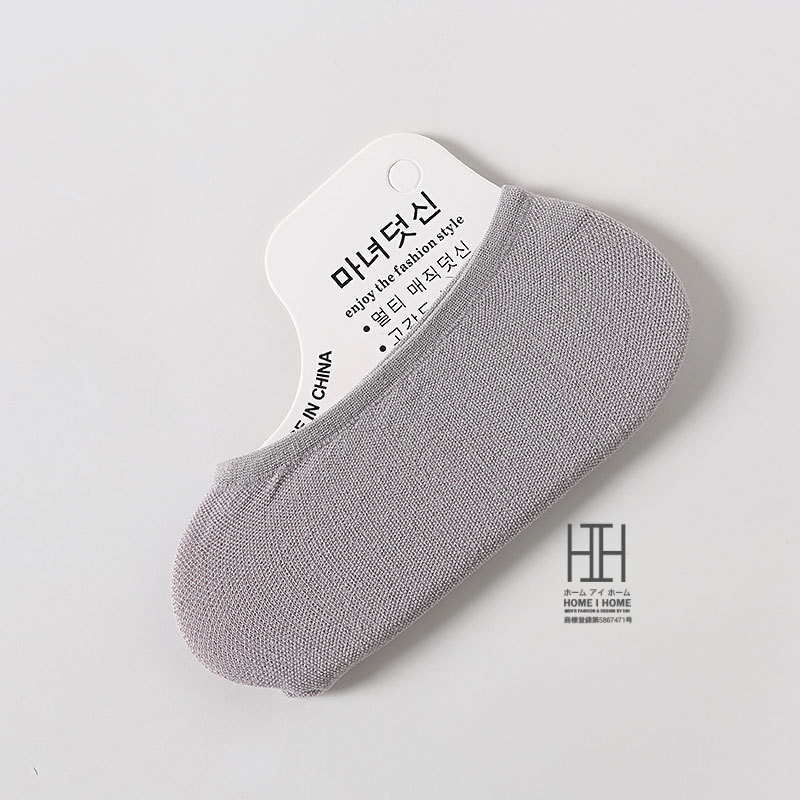 フットカバー 脱げない レディース 靴下 ソックス かわいい シリコン 滑り止め パンプス ヒール 通勤 通学 おしゃれ パンプス用 夏用 消臭 防臭 蒸れない くつ下 | ホームアイホーム | 09