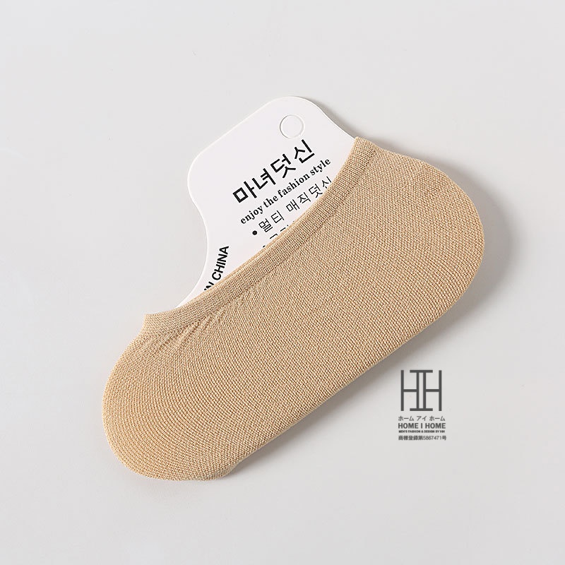 フットカバー 脱げない レディース 靴下 ソックス かわいい シリコン 滑り止め パンプス ヒール 通勤 通学 おしゃれ パンプス用 夏用 消臭 防臭 蒸れない くつ下 | ホームアイホーム | 03